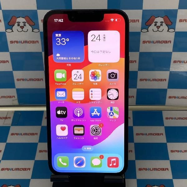 iPhone13 mini Apple版SIMフリー 512GB MLJP3J/A A2626 美品