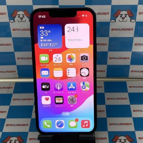 iPhone13 mini Apple版SIMフリー 512GB MLJP3J/A A2626