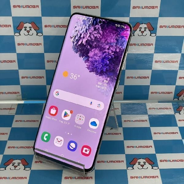 Galaxy S20 5G SC-51A docomo 128GB