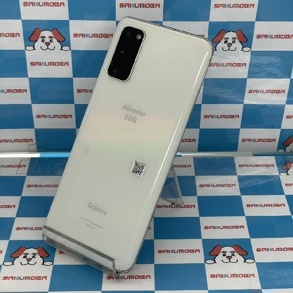 Galaxy S20 5G SC-51A docomo 128GB