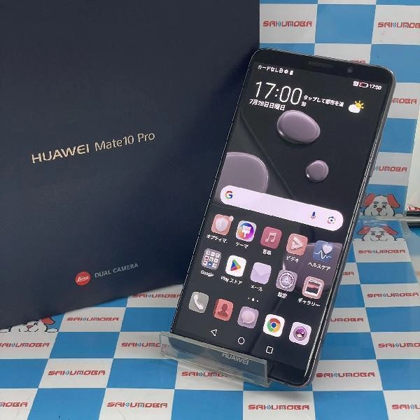 HUAWEI Mate 10 Pro SIMフリー 128GB BLA-L29 極美品