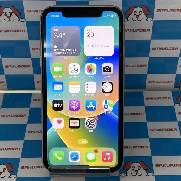iPhoneXR SoftBank版SIMフリー 64GB MT032J/A A2106 美品