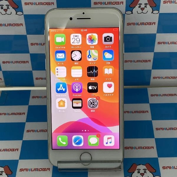 iPhone8 docomo版SIMフリー 256GB MQ852J/A A1906 美品 シルバー