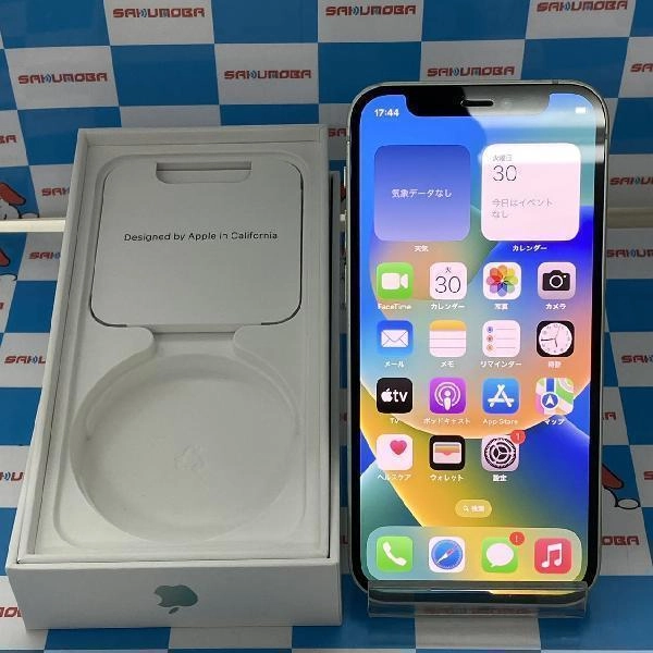 iPhone12 mini Apple版SIMフリー 64GB MGAV3J/A A2398 グリーン