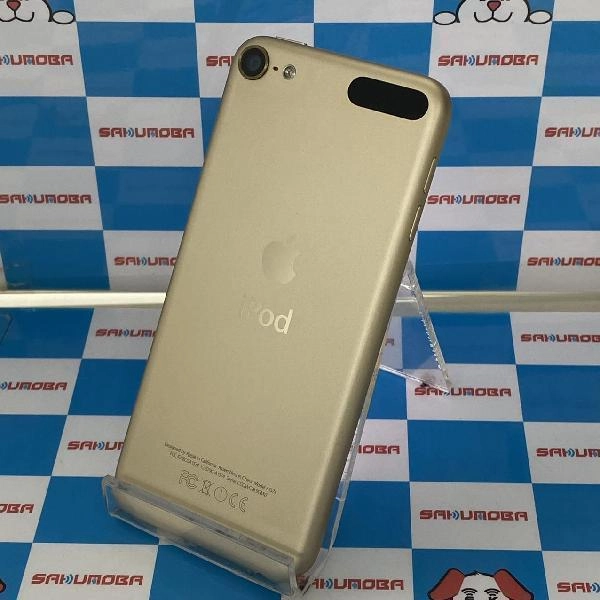 iPod touch 第6世代 128GB MKWM2J/A A1574 極美品 ゴールド