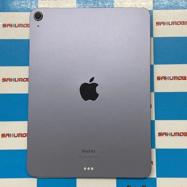 iPad Air 第5世代 Wi-Fiモデル 64GB MME23TA/A A2588 開封未使用