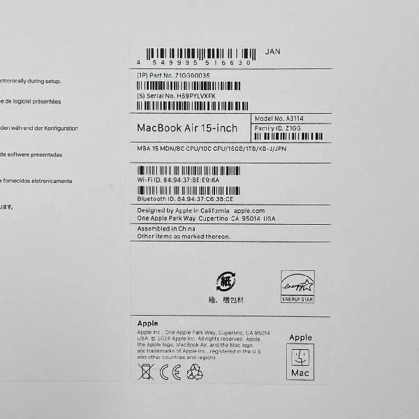 MacBook Air 15インチ M3 2024  16GB 1TB A3114 未開封品 ミッドナイト