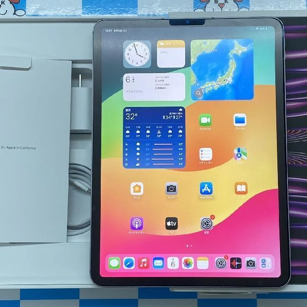 iPad Pro 11インチ 第4世代 Apple版SIMフリー 256GB MNYE3J/A A2761 新品同様