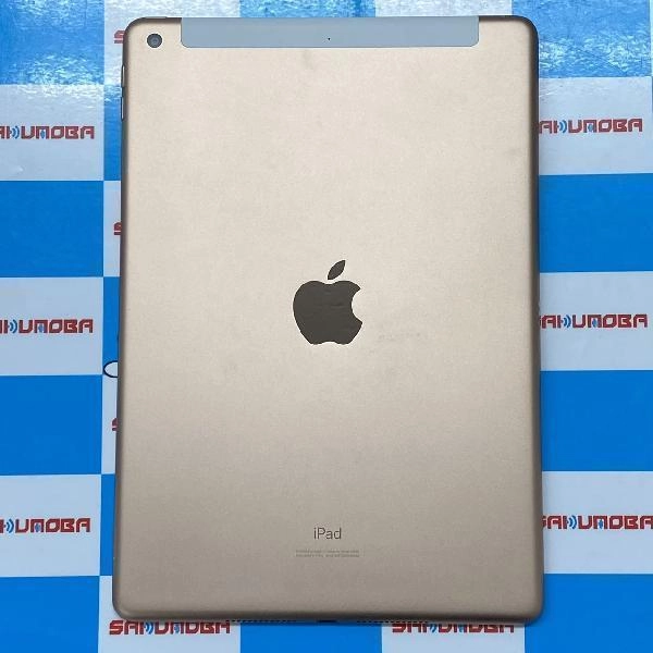 iPad 第7世代 au版SIMフリー 128GB MW6G2J/A A2198 ゴールド