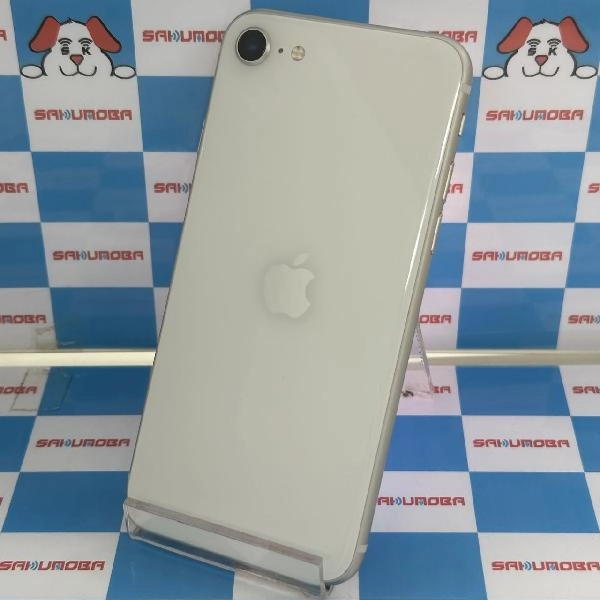 iPhoneSE 第3世代 SoftBank版SIMフリー 64GB MMYD3J/A A2782 美品