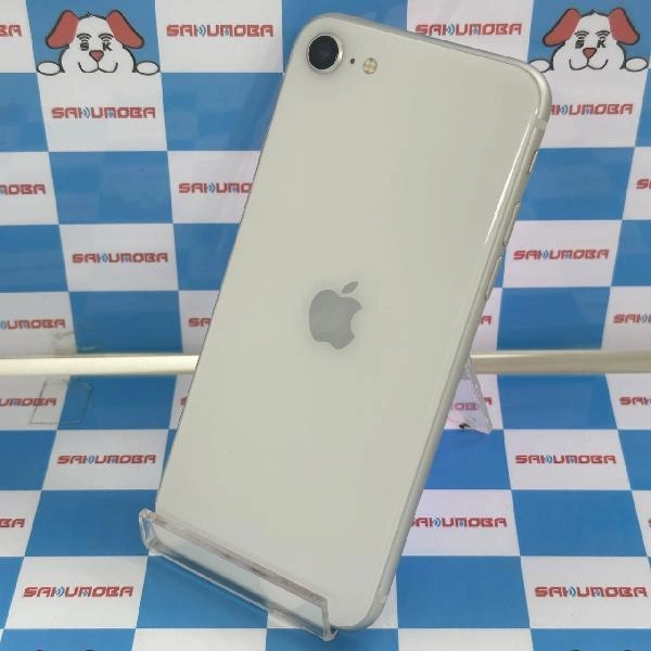 iPhoneSE 第3世代 Apple版SIMフリー 256GB MMYK3J/A A2782 美品