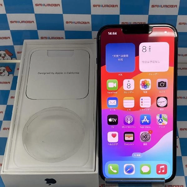 iPhone13 SoftBank版SIMフリー 128GB MLNC3J/A A2106 極美品