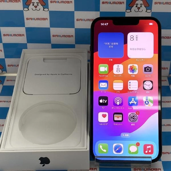iPhone13 docomo版SIMフリー 128GB MNGG3J/A A2631 美品
