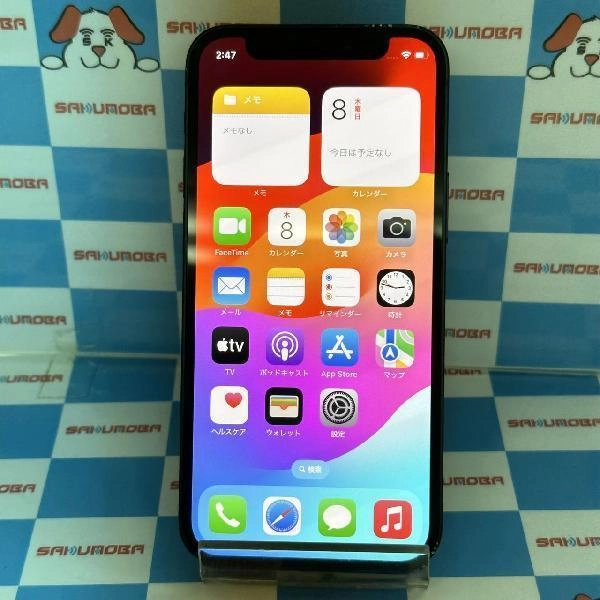 iPhone12 mini docomo版SIMフリー 128GB MGDJ3J/A A2398 ブラック