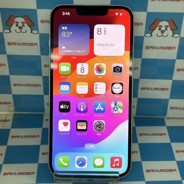 iPhone13 Apple版SIMフリー 256GB MLNK3J/A A2631 美品