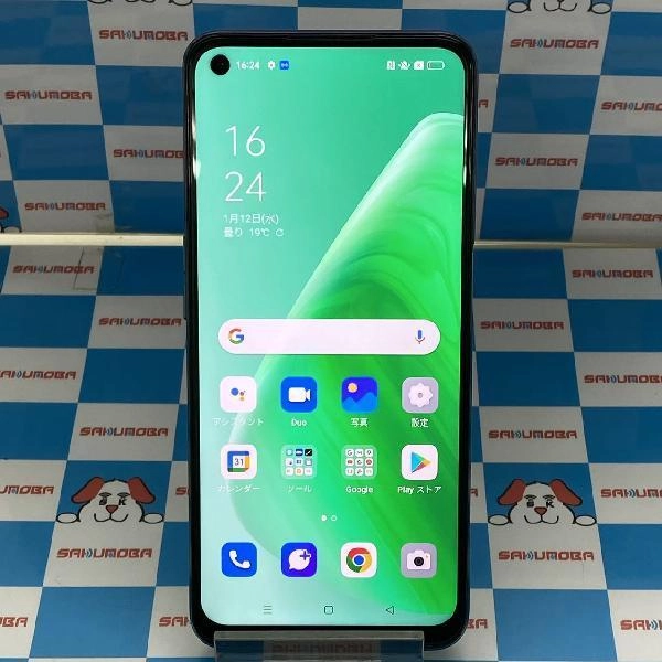 OPPO A54 5G OPG02 au 64GB 極美品 No 商品カラー