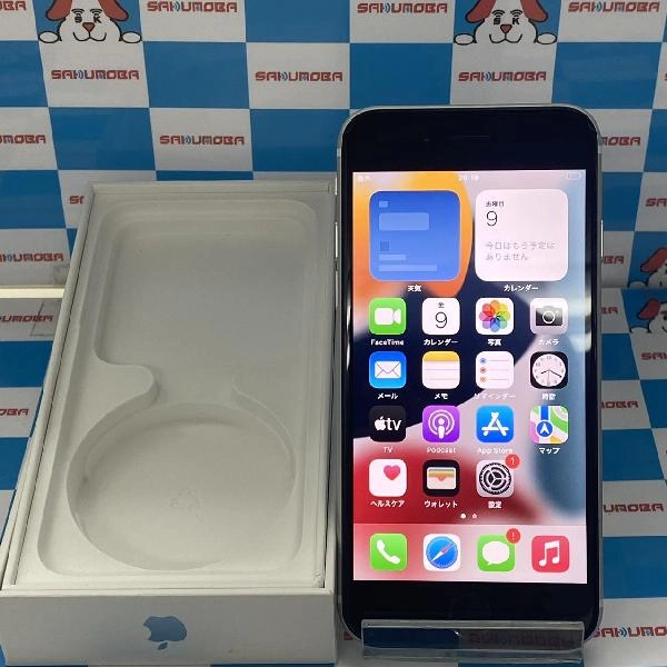 iPhoneSE 第2世代 SoftBank版SIMフリー 64GB MHGQ3J/A A2296 極美品 ホワイト