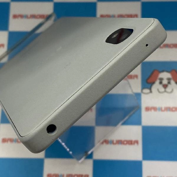 Xperia Ace III SO-53C docomo 64GB 美品 グリーン