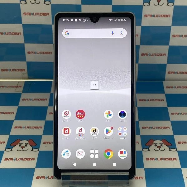 Xperia Ace III SO-53C docomo 64GB 美品 グリーン