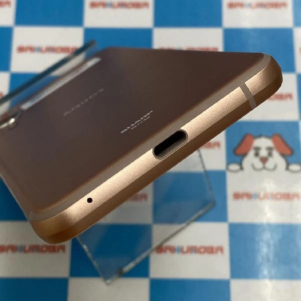 AQUOS sense3 basic SHV48 au 32GB 未使用品