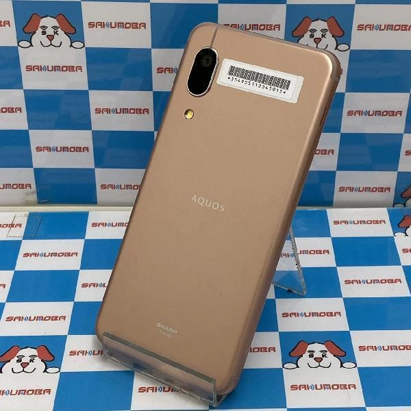 AQUOS sense3 basic SHV48 au 32GB 未使用品