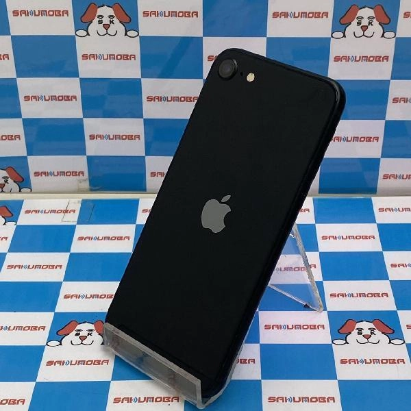 iPhoneSE 第3世代 SoftBank版SIMフリー 128GB MMYF3J/A A2782 極美品