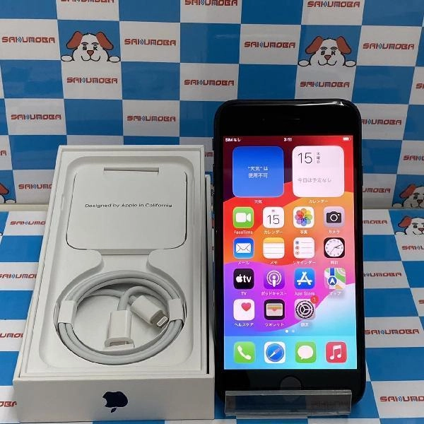 iPhoneSE 第3世代 Apple版SIMフリー 128GB MMYF3J/A A2782 新品同様品