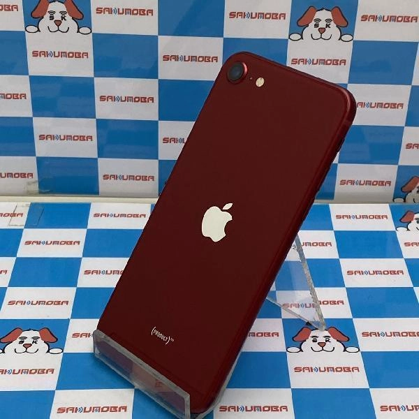 iPhoneSE 第3世代 Apple版SIMフリー 64GB MMYE3J/A A2782新品同様品