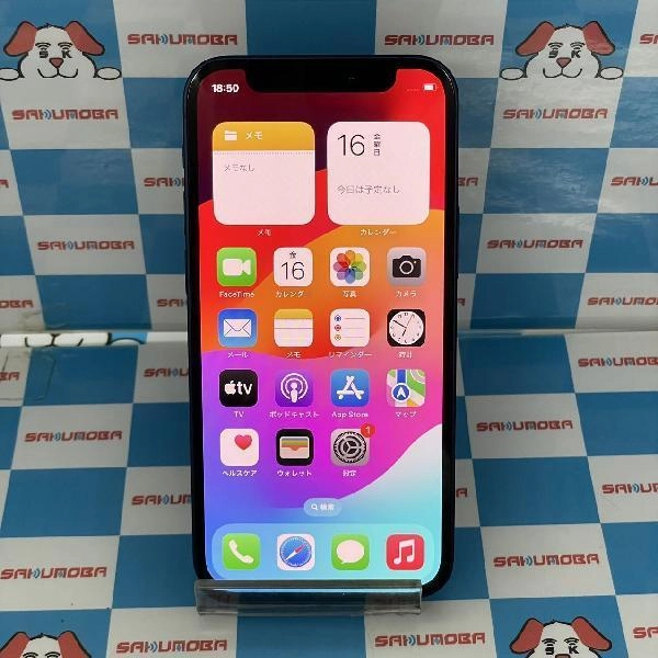 iPhone12 mini SoftBank版SIMフリー 64GB MGAP3J/A A2398 ブルー