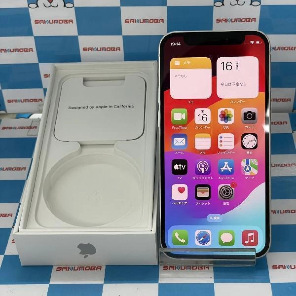 iPhone12 mini au版SIMフリー 64GB MGA63J/A A2398 極美品 ホワイト