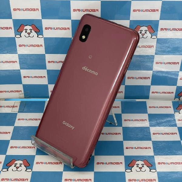 Galaxy A21 SC-42A docomo 64GB