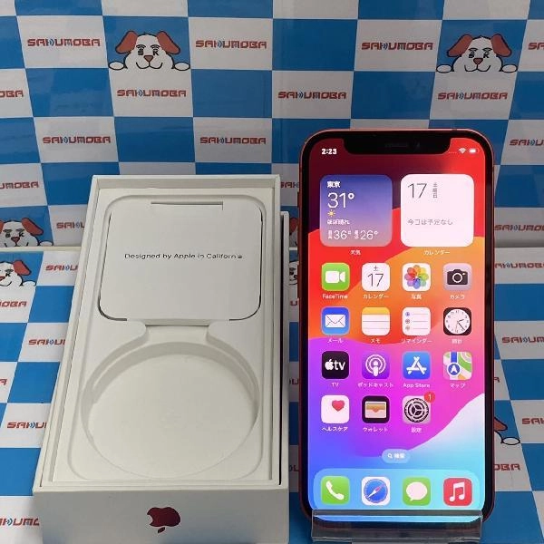 iPhone12 mini SoftBank版SIMフリー 64GB MGAE3J/A A2398 美品 No 商品カラー