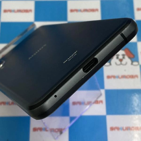 AQUOS sense3 basic SHV48 au 32GB