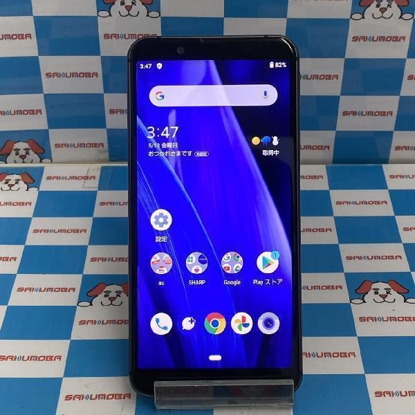 AQUOS sense3 basic SHV48 au 32GB