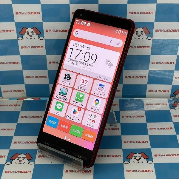 かんたんスマホ2 Y!mobile 32GB A001KC