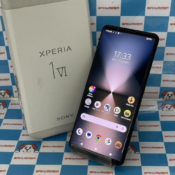Xperia1 VI SIMフリー 256GB XQ-EC44 極美品