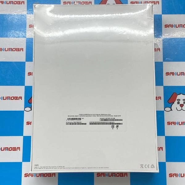 iPad Air 第4世代 Apple版SIMフリー 64GB FYGW2J/A A2072 交換未開封 スペースグレイ