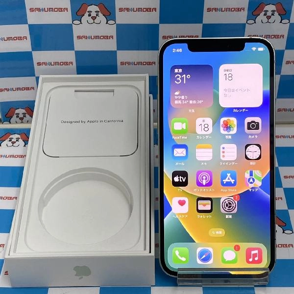 iPhone12 docomo版SIMフリー 64GB NGHT3J/A A2402 グリーン