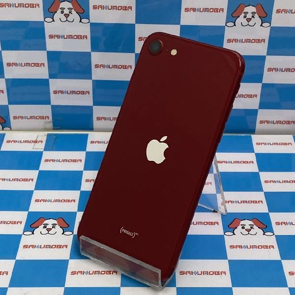 iPhoneSE 第3世代 SoftBank版SIMフリー 64GB MMYE3J/A A2782 美品