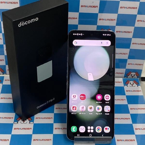 Galaxy Z Flip5 SC-54D docomo 256GB 美品