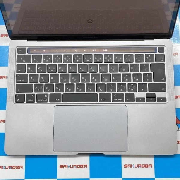 MacBook Pro 13インチ 2020 Thunderbolt 3ポートx2  8GB 256GB 極美品 スペースグレイ