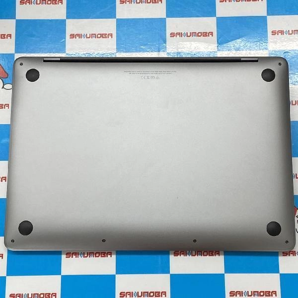 MacBook Pro 13インチ 2020 Thunderbolt 3ポートx2  8GB 256GB 極美品 スペースグレイ