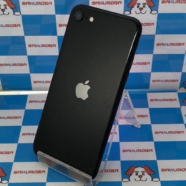 iPhoneSE 第2世代 Apple版SIMフリー 64GB MHGP3J/A A2296 ジャンク品 ブラック