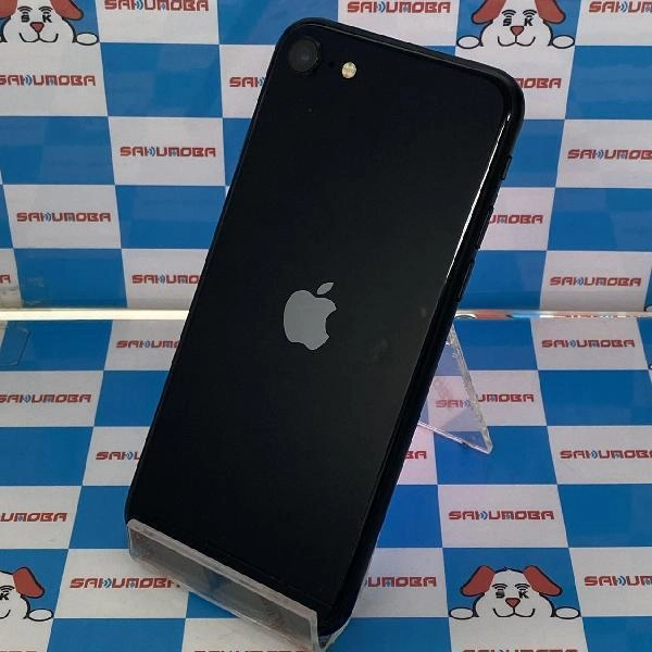 iPhoneSE 第3世代 Apple版SIMフリー 256GB MMYJ3J/A A2782