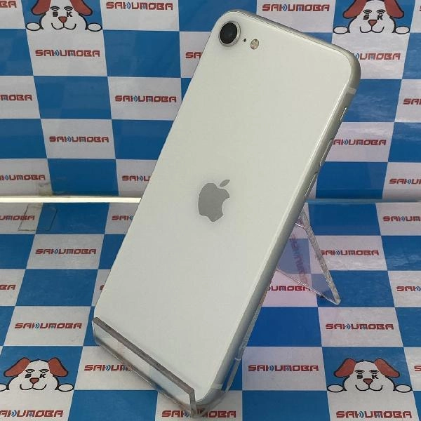 iPhoneSE 第2世代 SoftBank版SIMフリー 128GB MXD12J/A A2296 極美品 ホワイト