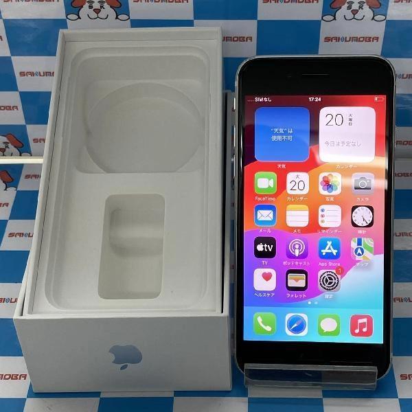 iPhoneSE 第2世代 SoftBank版SIMフリー 128GB MXD12J/A A2296 極美品 ホワイト