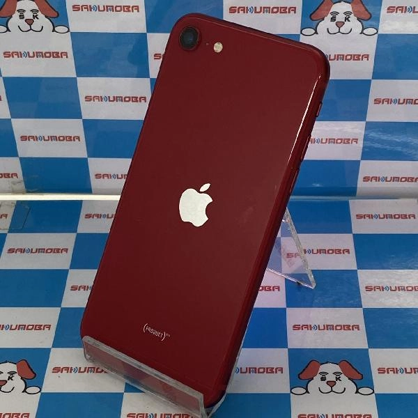 iPhoneSE 第2世代 docomo版SIMフリー 64GB MHGR3J/A A2296 極美品 No 商品カラー