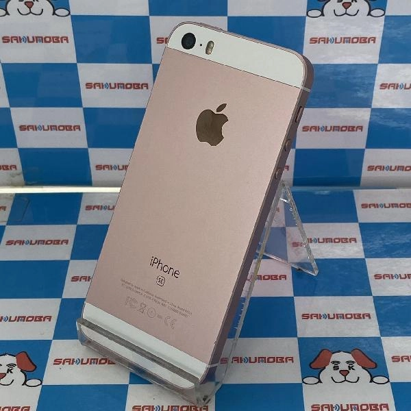 iPhoneSE SoftBank版SIMフリー 32GB MP852J/A A1723 極美品