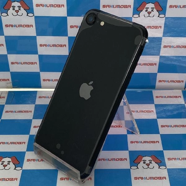 iPhoneSE 第2世代 au版SIMフリー 64GB MHGP3J/A A2296 開封未使用 ブラック
