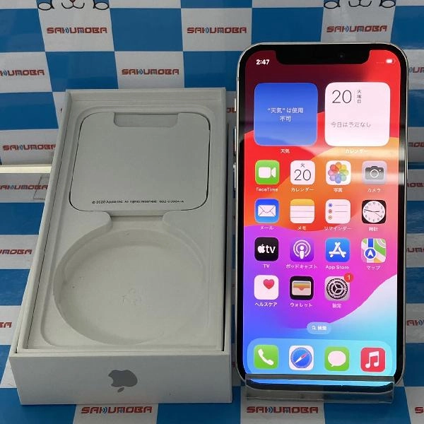iPhone12 mini SoftBank版SIMフリー 64GB MGA63J/A A2398 極美品 ホワイト